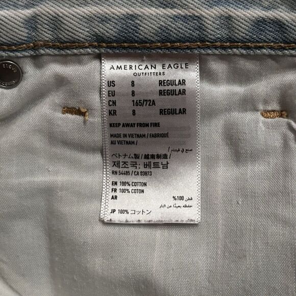 AMERICAN EAGLE Mom Jean 8 Regular High Rise Light Wash/White Stripe #549078 - Picture 3 of 8